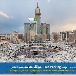 Al Marwa Rayhaan By Rotana - Makkah